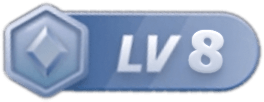 等级-LV8-图酷三年之约