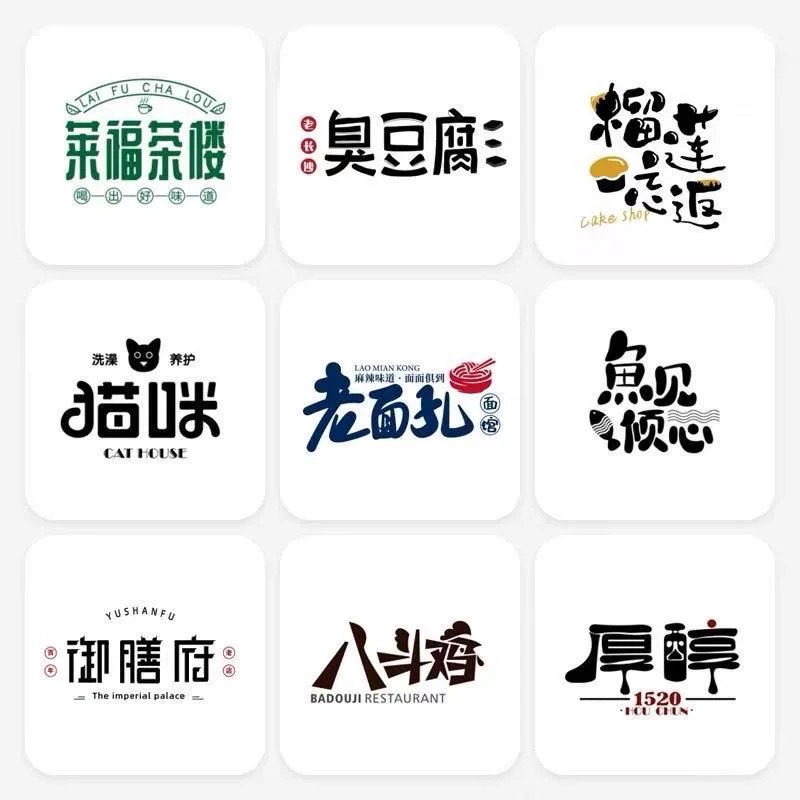 图酷三年之约 - 三年只是开始,品牌需要沉淀!